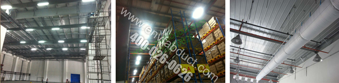 Flamsecur-HVϵ��ůͨ�Ͳ��L��